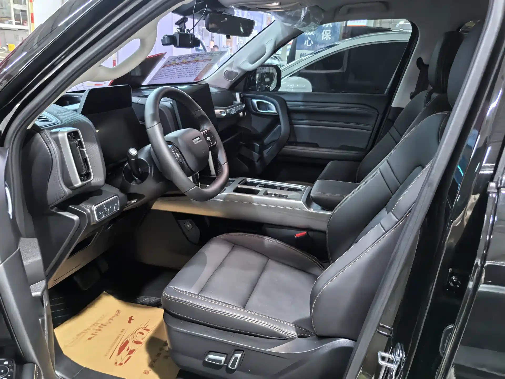 Фото 7 - Haval Dargo