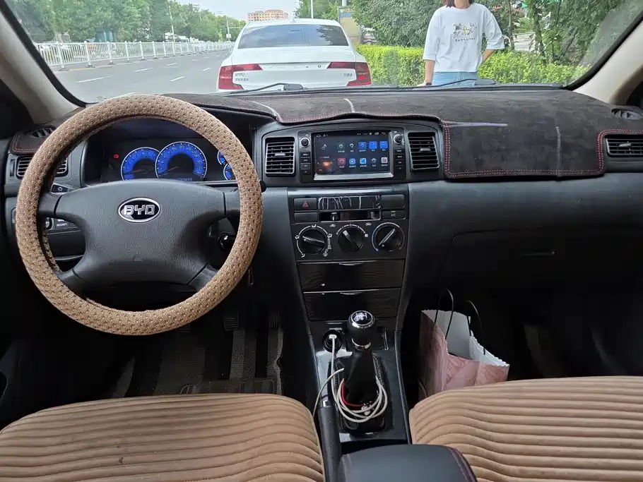 BYD F3 2020 2020 1.5L Manual Classic