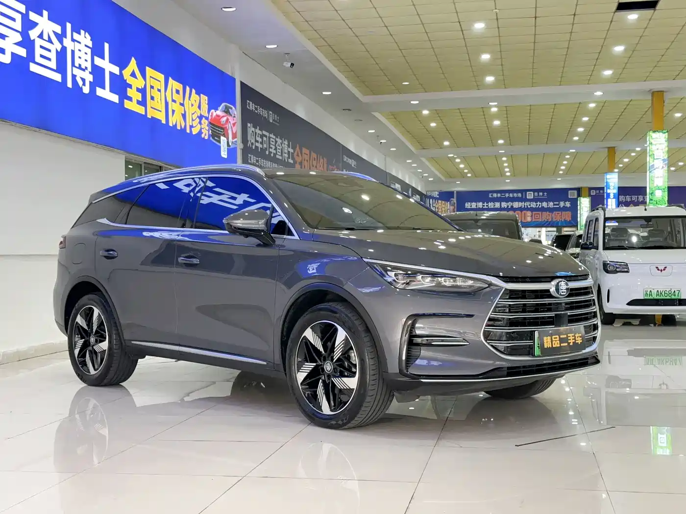 BYD Tang New Energy 2024 2023 Model DM-i Champion Edition 112KM Premium