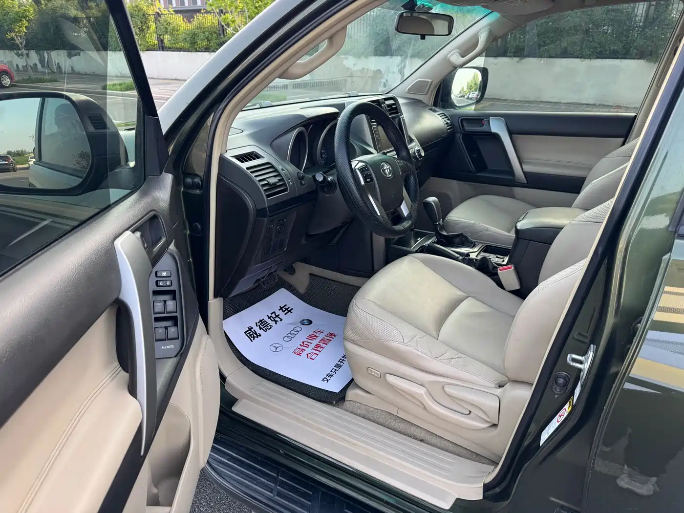 Toyota Prado (Import) 2010 2.7L Automatic Standard фото 15