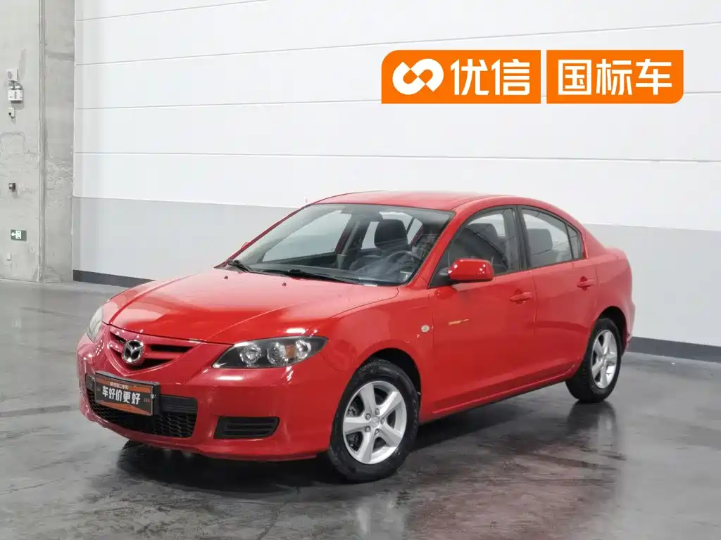 Mazda 3 2011 2010 1.6L Manual Classic Fashion