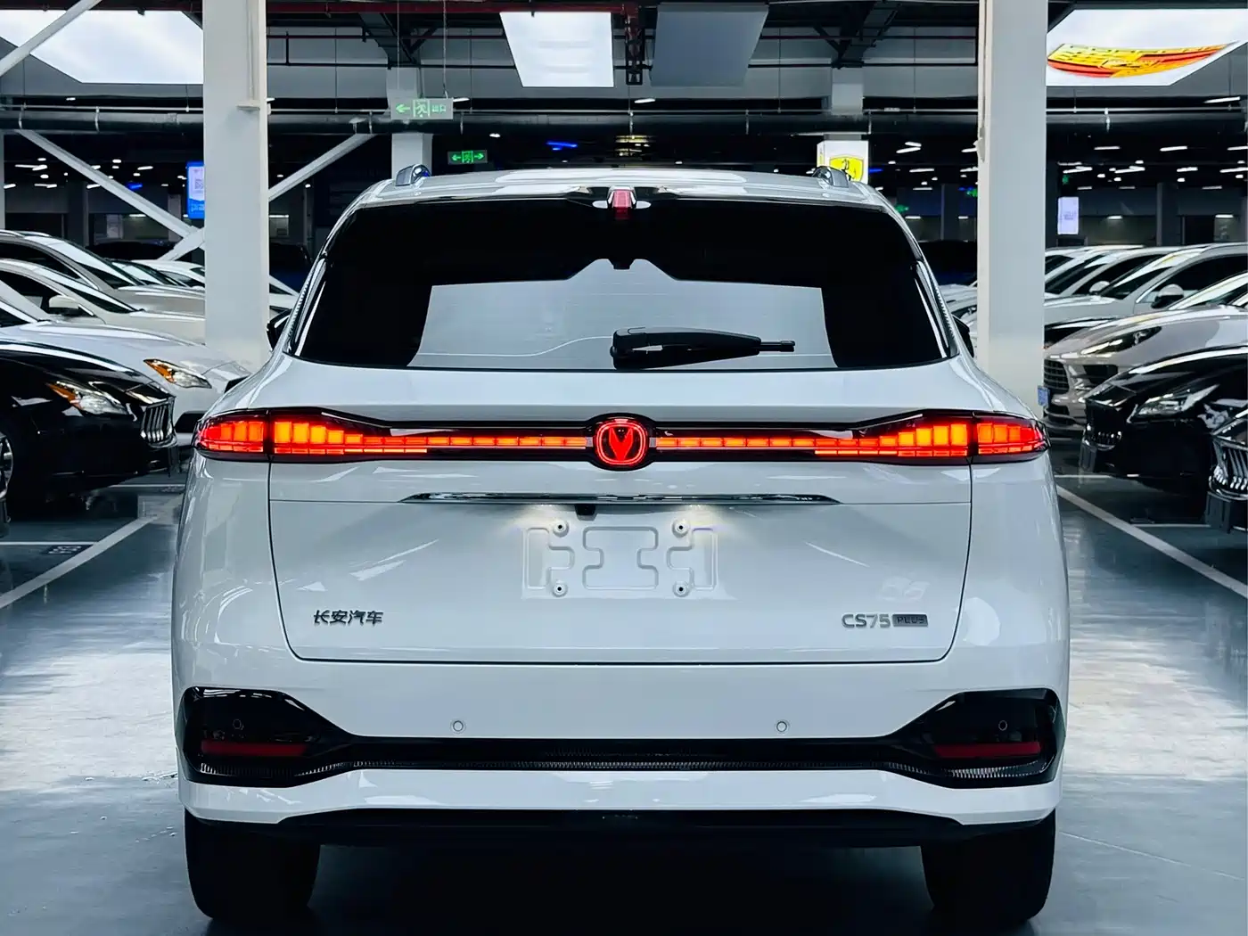 Changan CS75 PLUS 2026 2025 4th Generation 1.5T New Blue Whale Intelligent Excellence