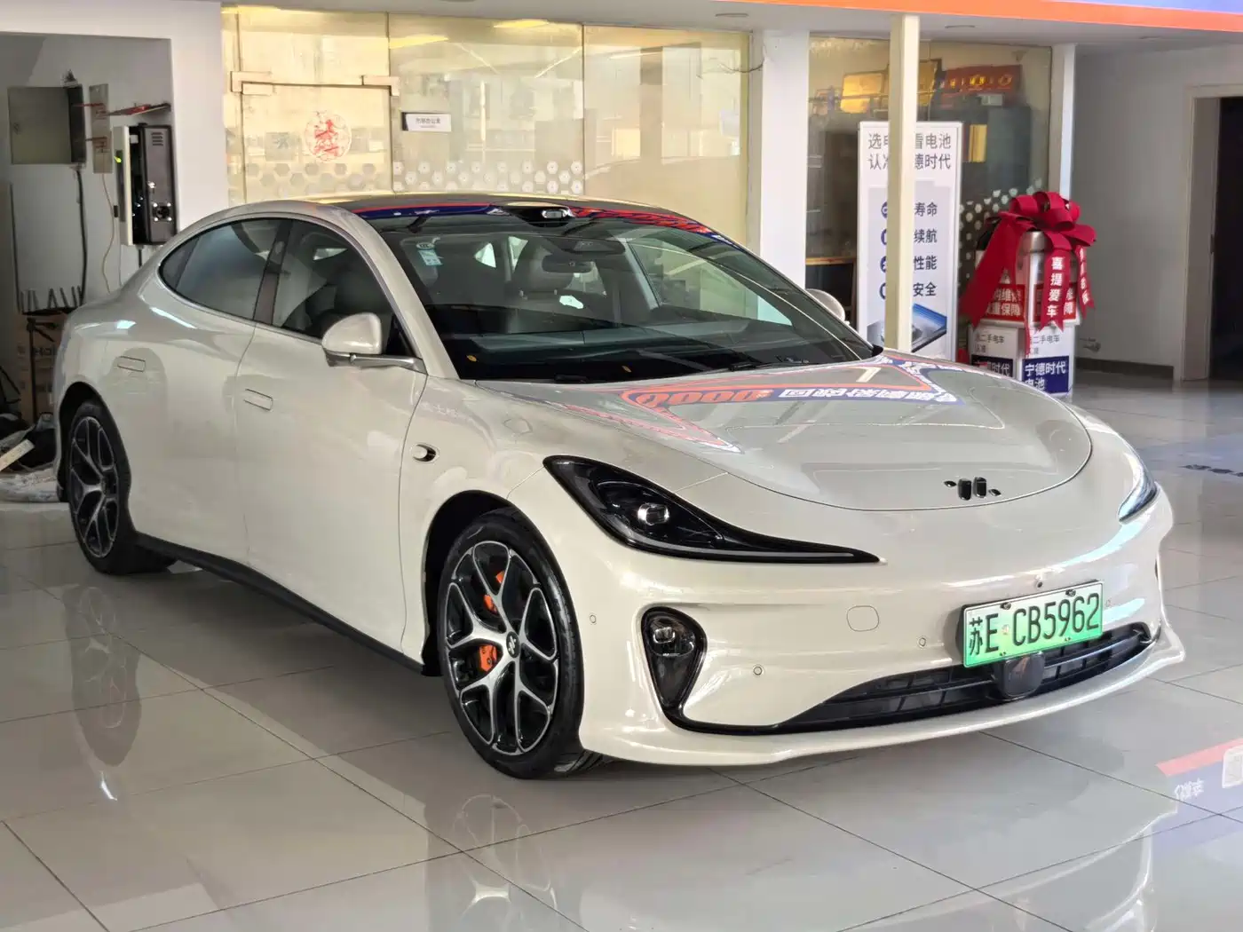 2025 IM Motors IM L6