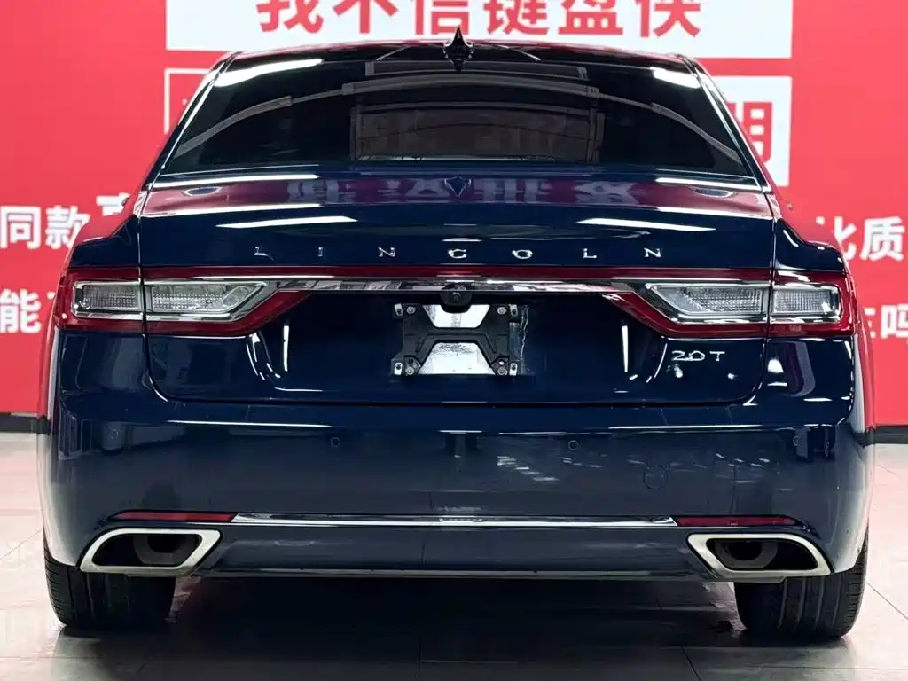 Lincoln Continental 2020 2019 2.0T 2WD Zunyao Edition China V