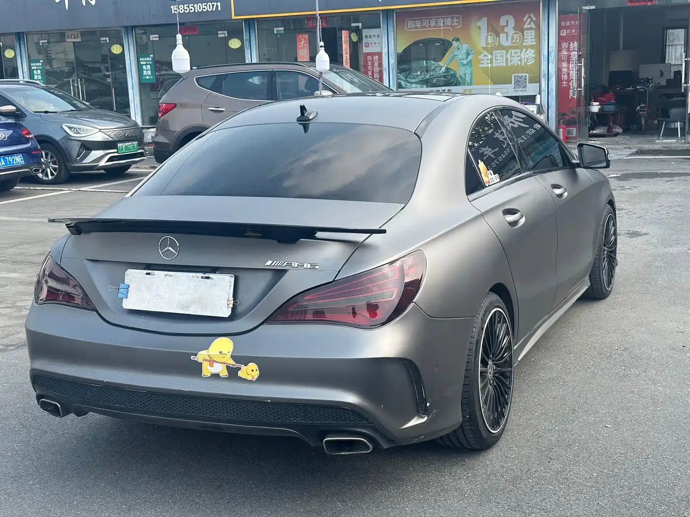 Фото 13 - Mercedes-Benz CLA (Import)