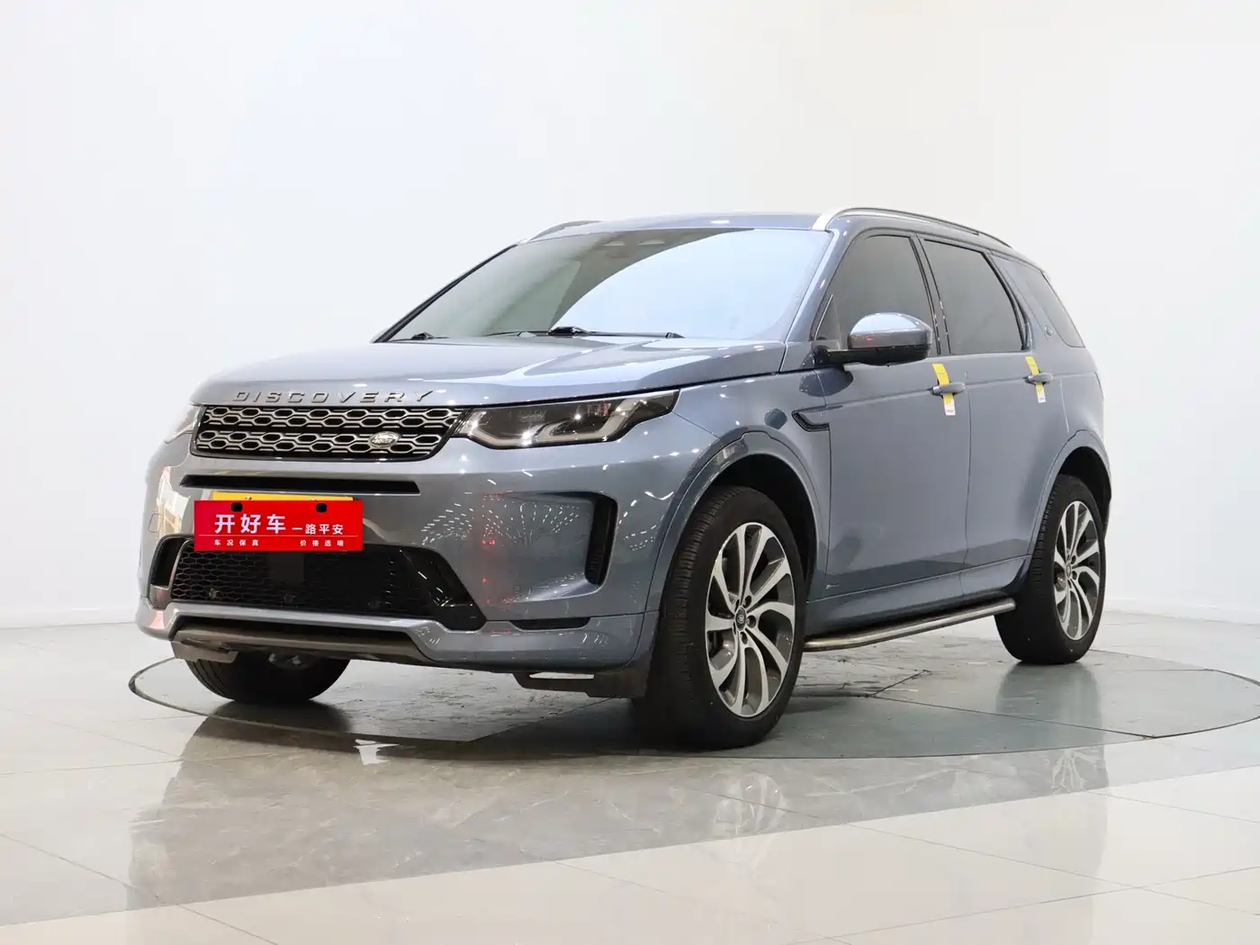 Land Rover Discovery Sport 2022 Model 249PS R-Dynamic S Performance Edition 5-Seater фото 4