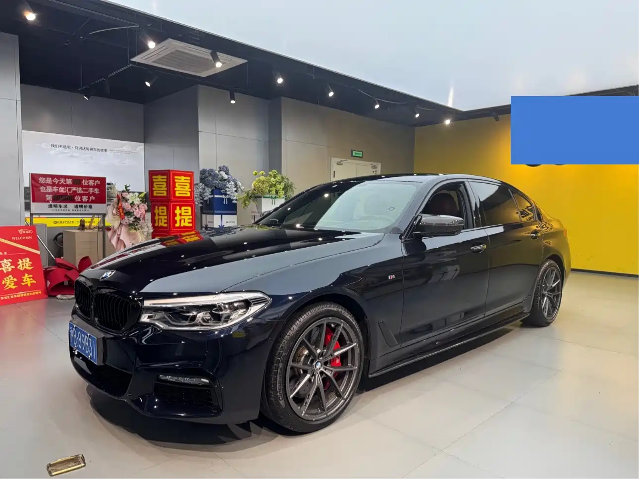 BMW 5 Series 2018 Facelift 530Li Exclusive M Sport Package