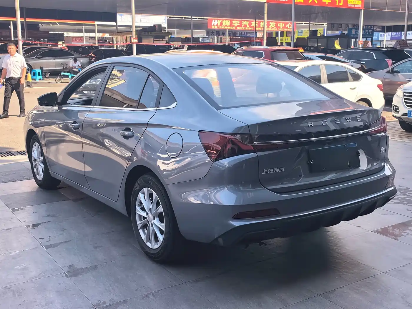 Roewe i5 2026 2026 1.5L CVT Luxury