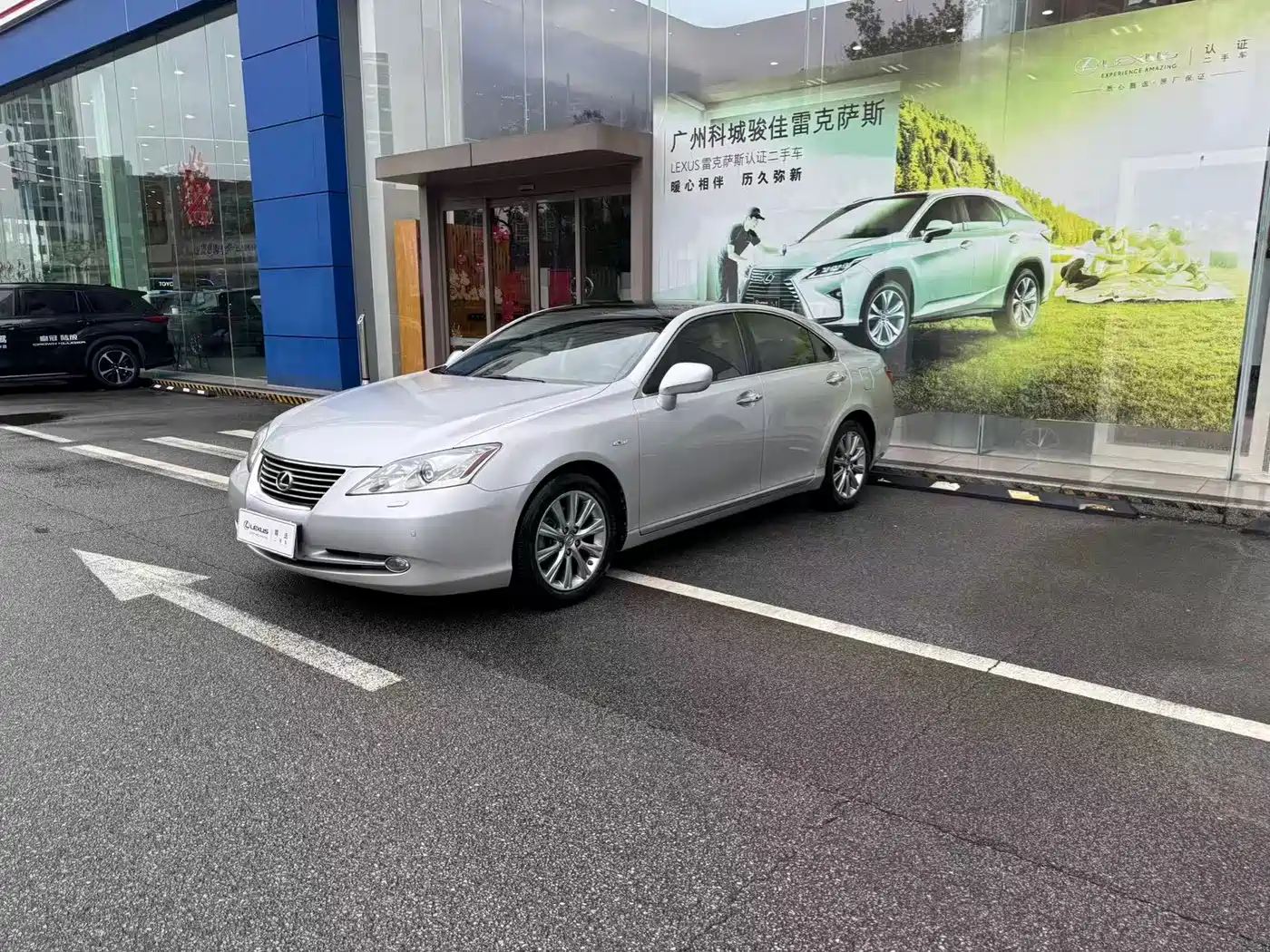 Lexus ES 2006 350 Luxury Edition фото 2