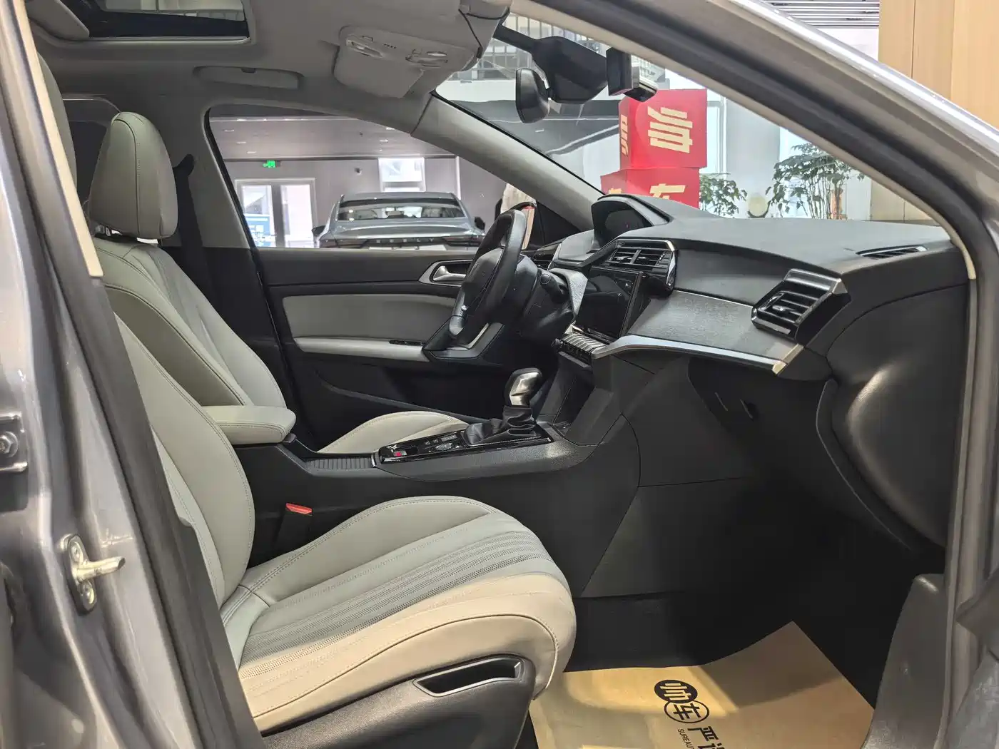 Peugeot 408 2022 1.6T Dream Chaser Edition фото 8