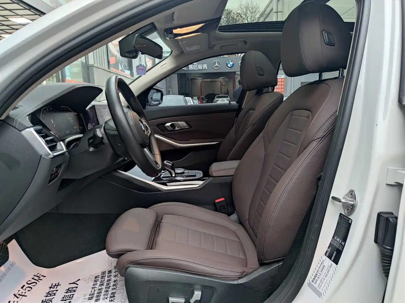 BMW 3 Series 2020 325Li M Sport Package фото 14