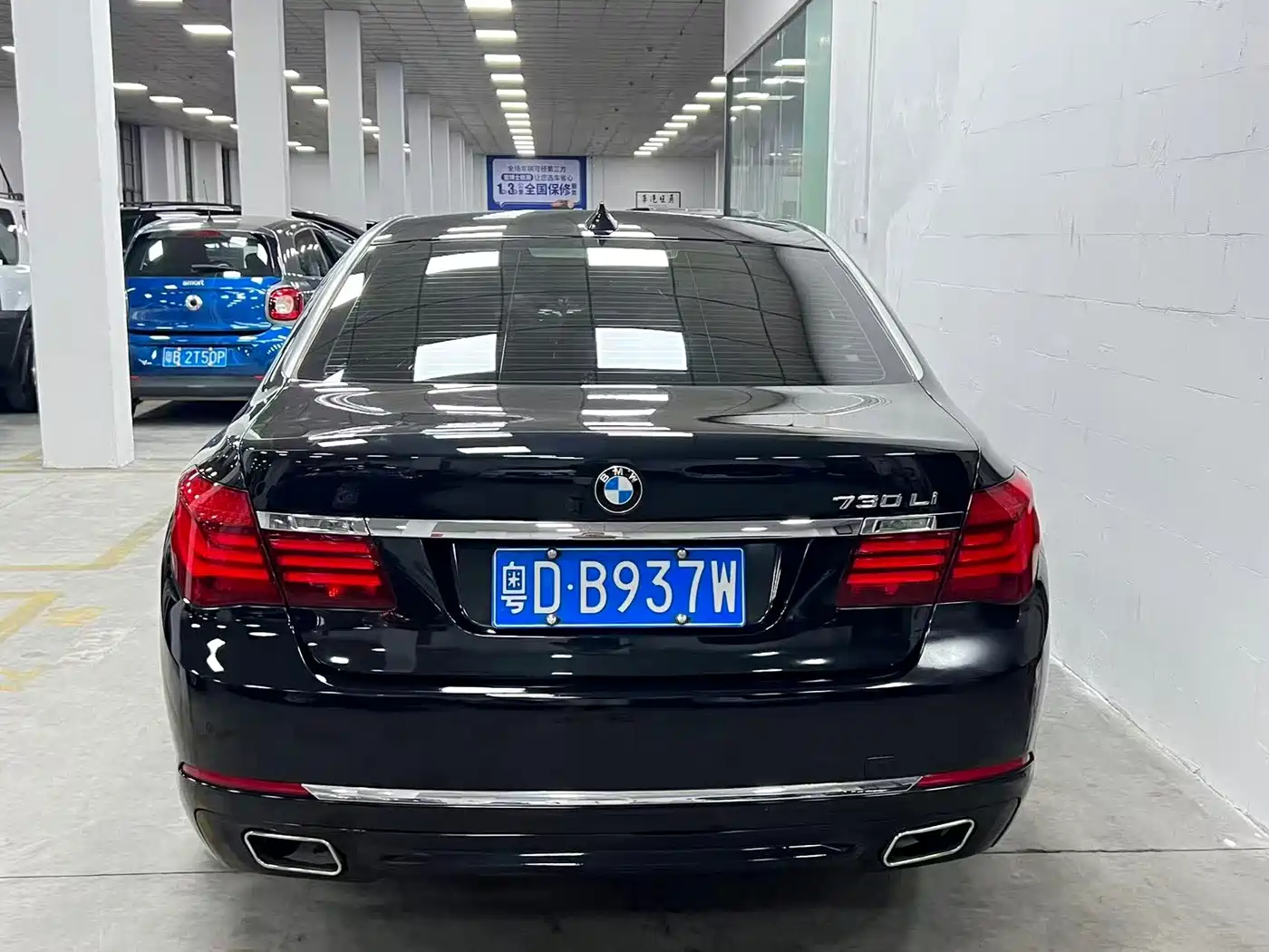 BMW 7 Series 2014 2013 Model 730Li Luxury