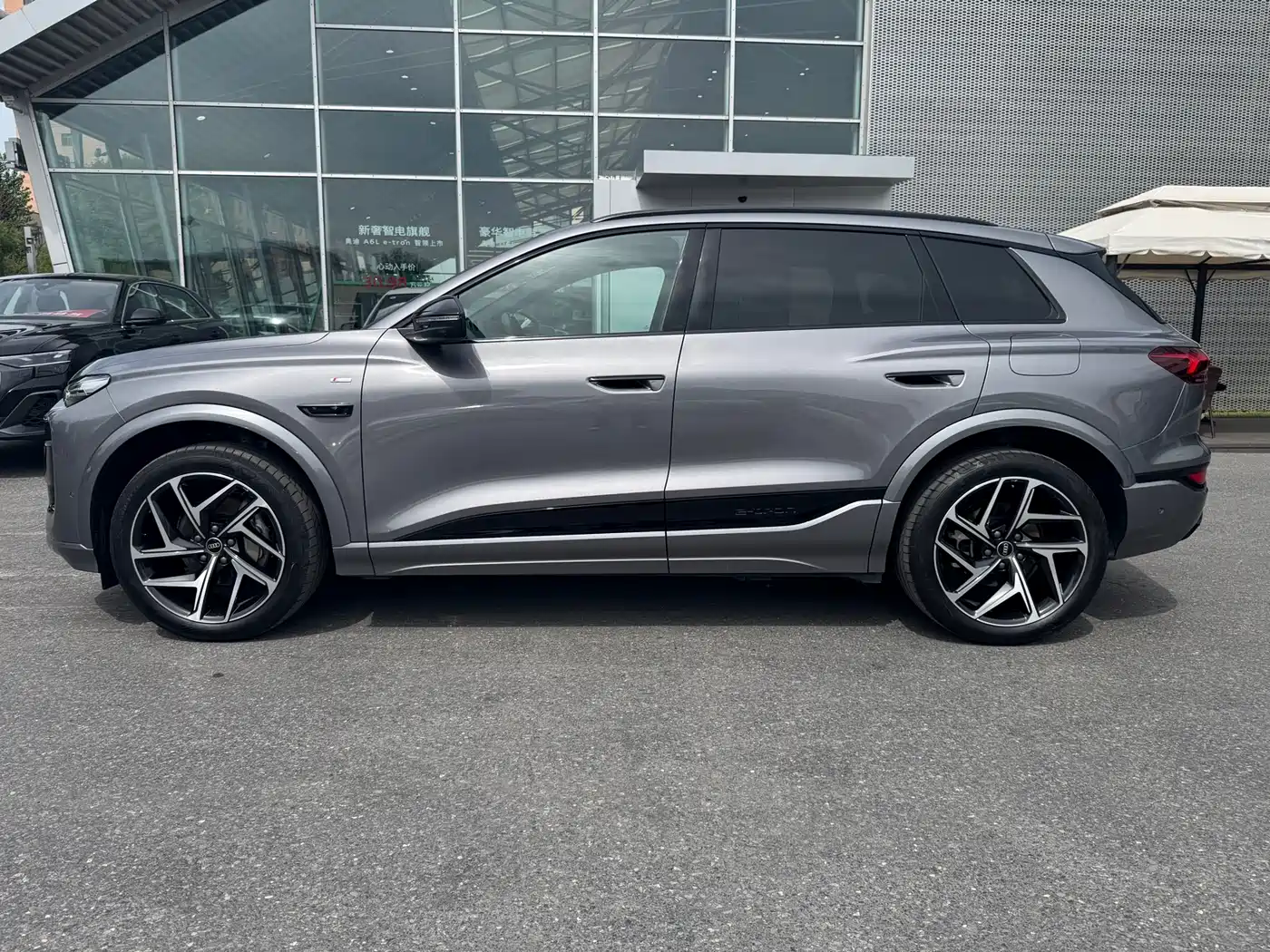 Audi Q6L e-tron 2025 2025 Model Pioneer Edition