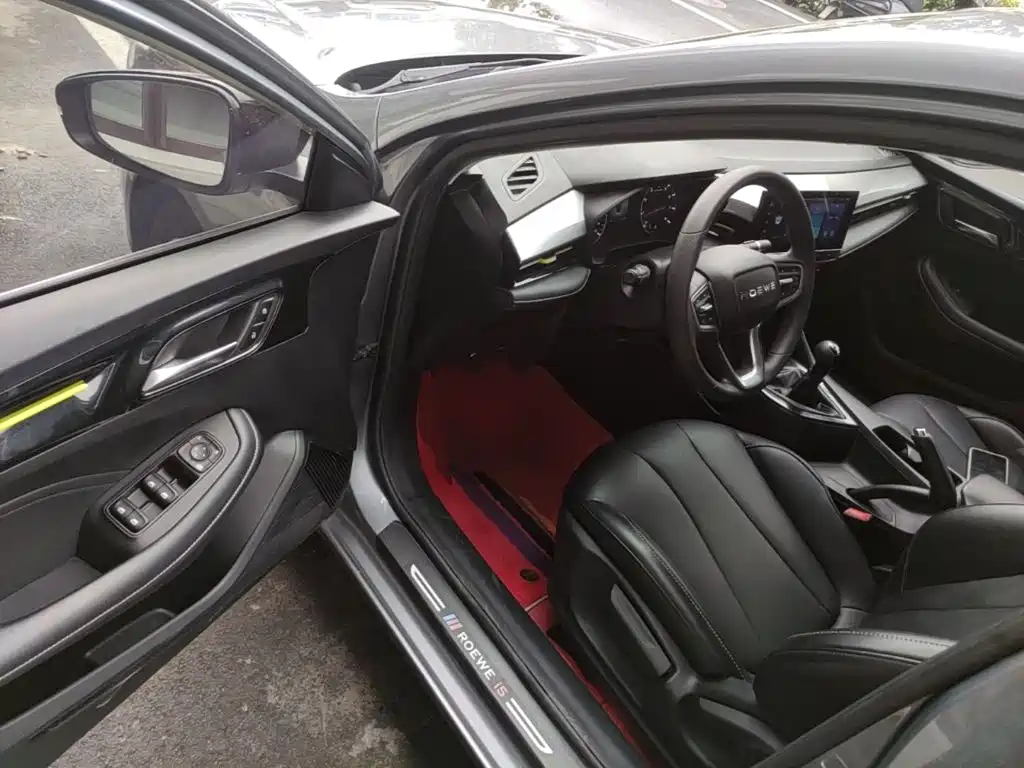 Photo 16 - Roewe i5