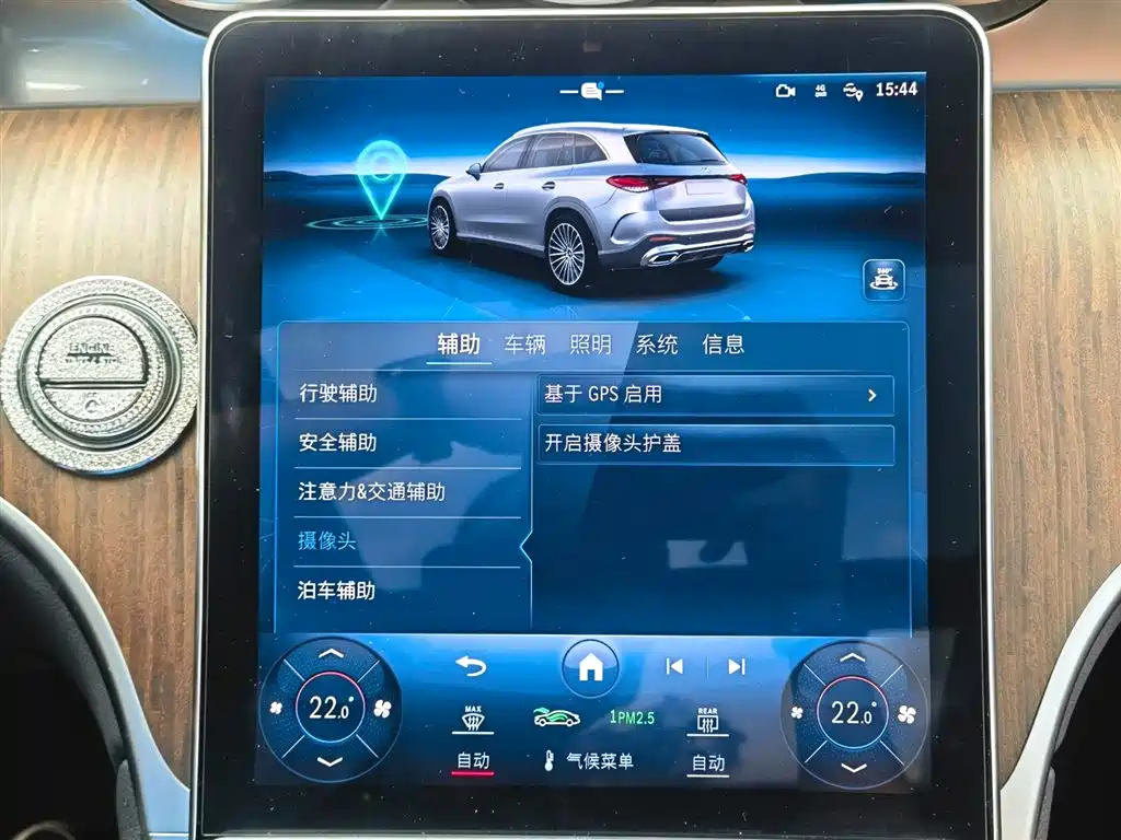 Mercedes-Benz GLC 2024 GLC 300 L 4MATIC Dynamic 5-seater фото 21