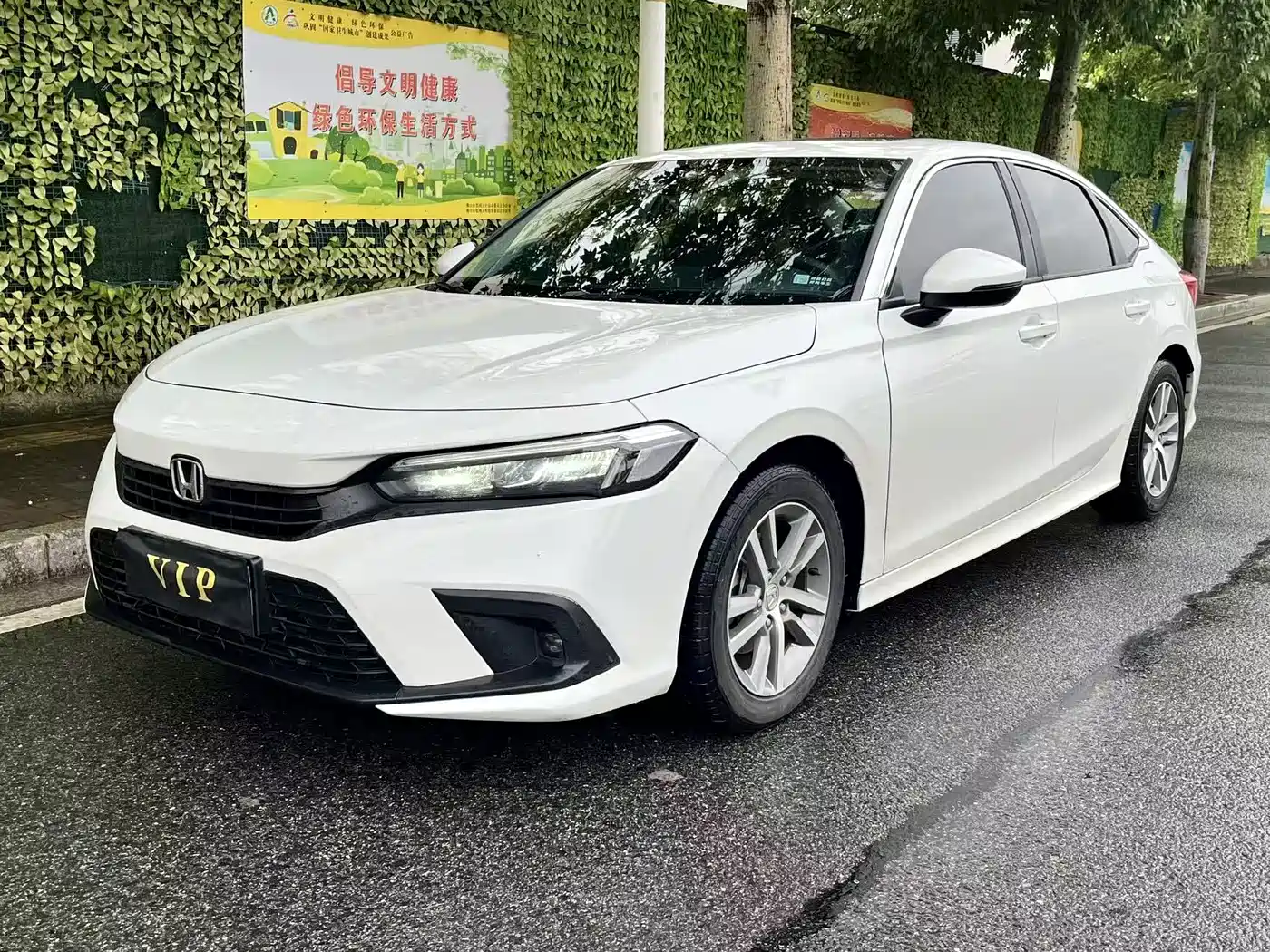 Honda Civic 2023 240TURBO CVT Dynamic Edition