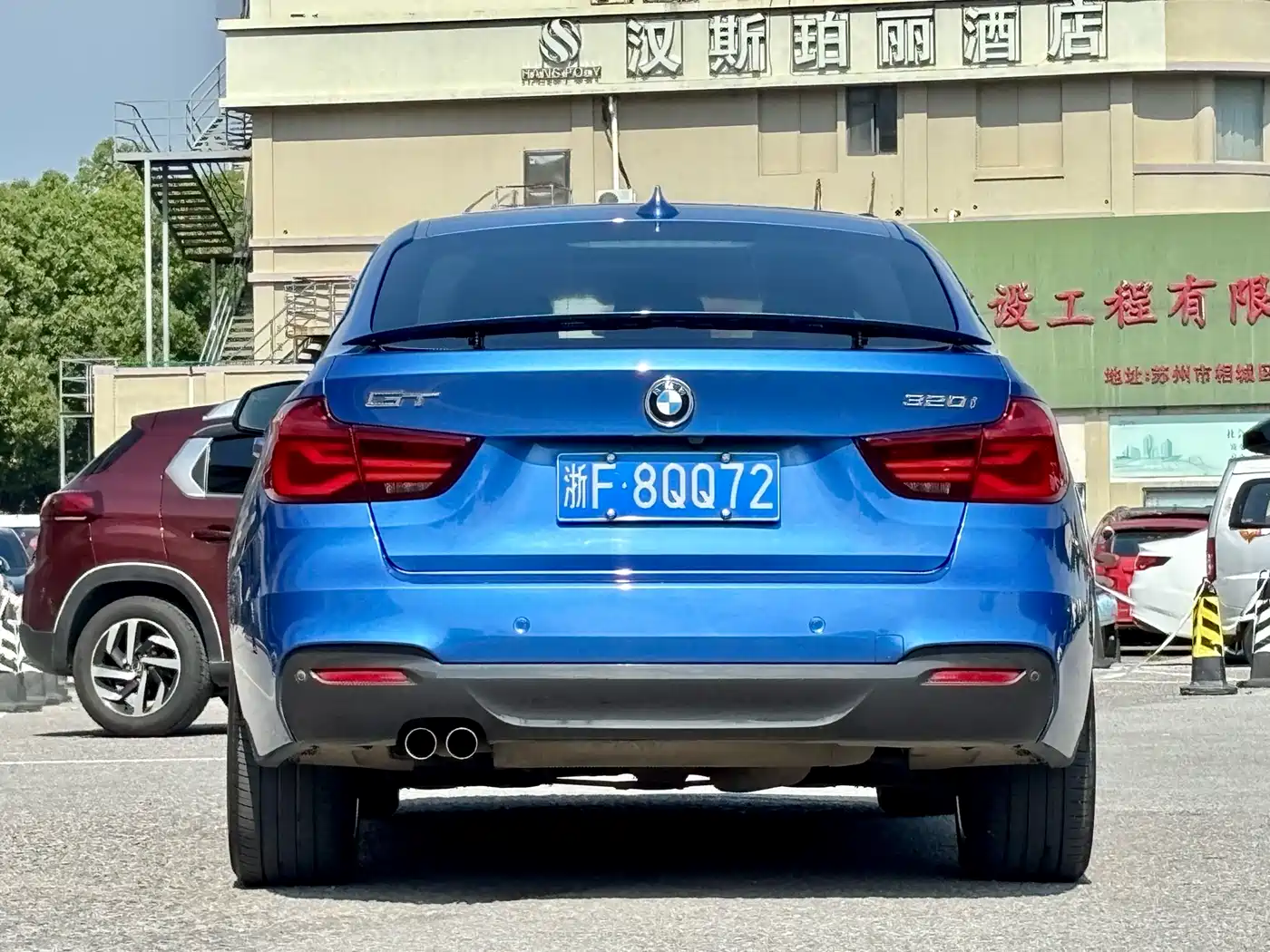 BMW 3 Series GT 2021 2020 320i M Sport Package