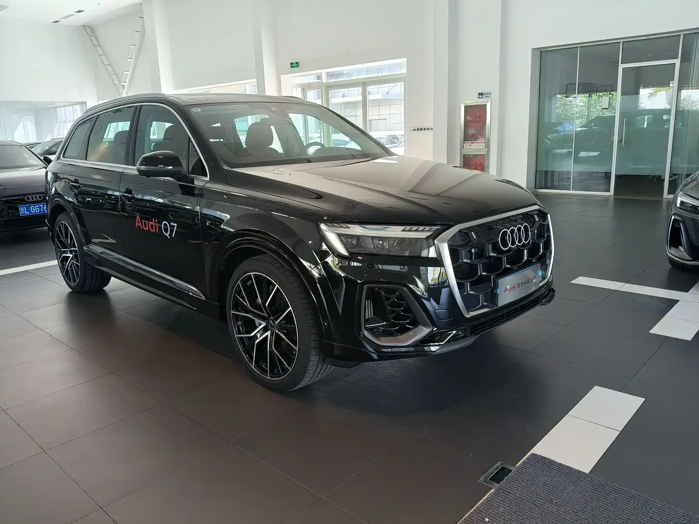 AUDI Q7