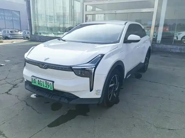 Similar car