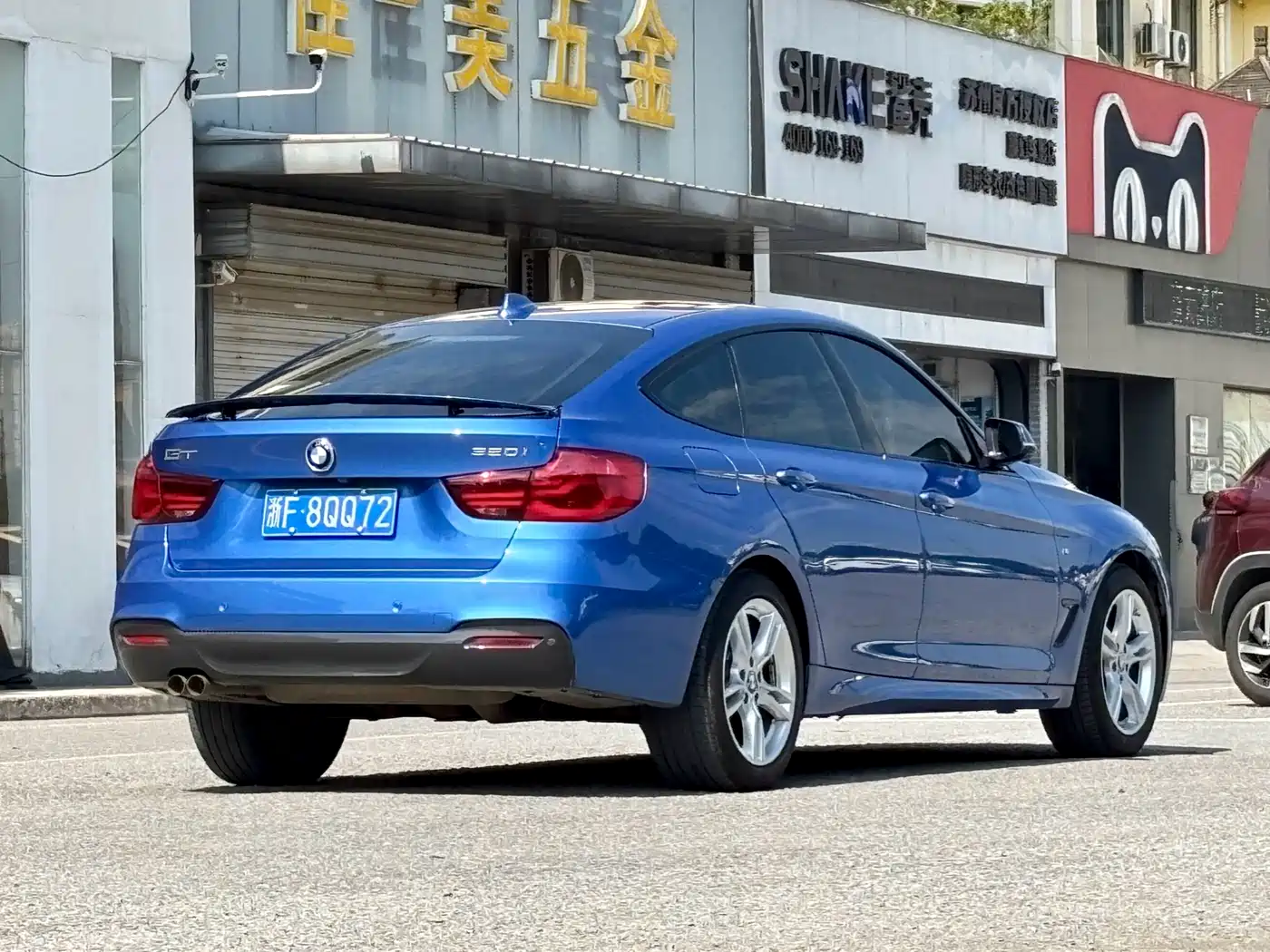 BMW 3 Series GT 2021 2020 320i M Sport Package