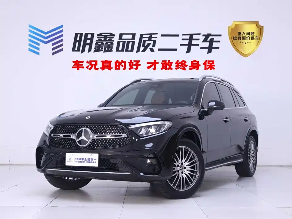 Mercedes-Benz GLC 2025 Facelift GLC 300 L 4MATIC Dynamic 5-seater