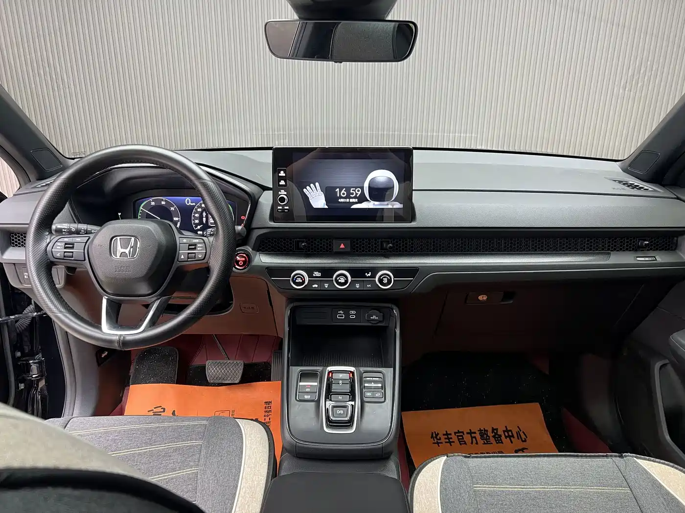 Honda Haoying 2025 2024 Model e:HEV 2WD Premium Edition