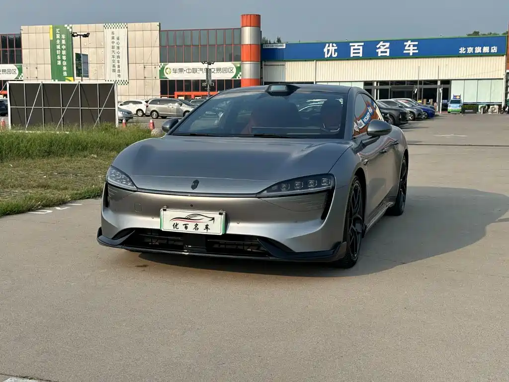 Zhijie S7 2025 2026 Ultra