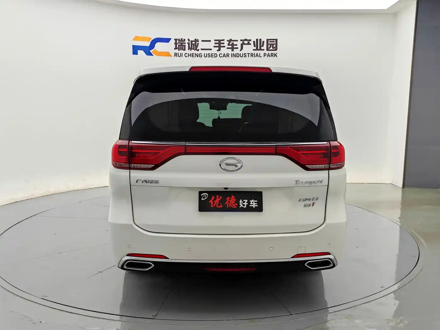 GAC Trumpchi Trumpchi M8 2018 2018 320T Premium Edition