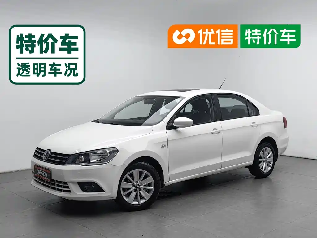 Photo 1 - Volkswagen Jetta