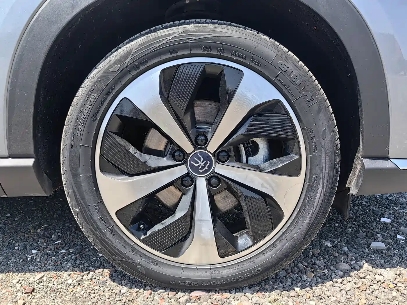 BYD Song PLUS PHEV 2021 DM-i 110KM Flagship PLUS фото 7