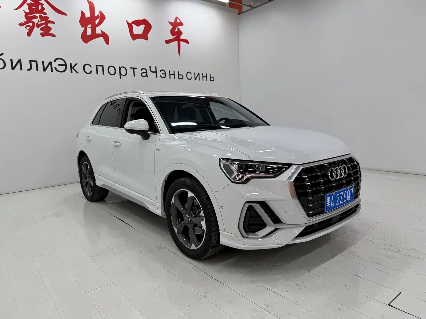AUDI Q3