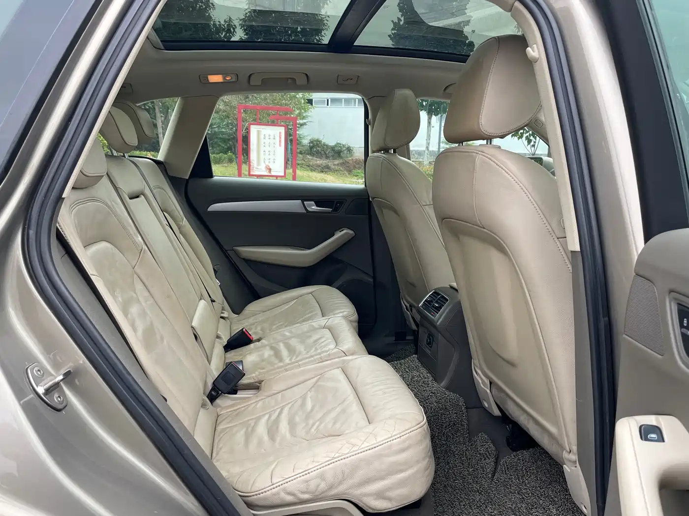 Audi Q5 2012 2012 2.0TFSI Technology
