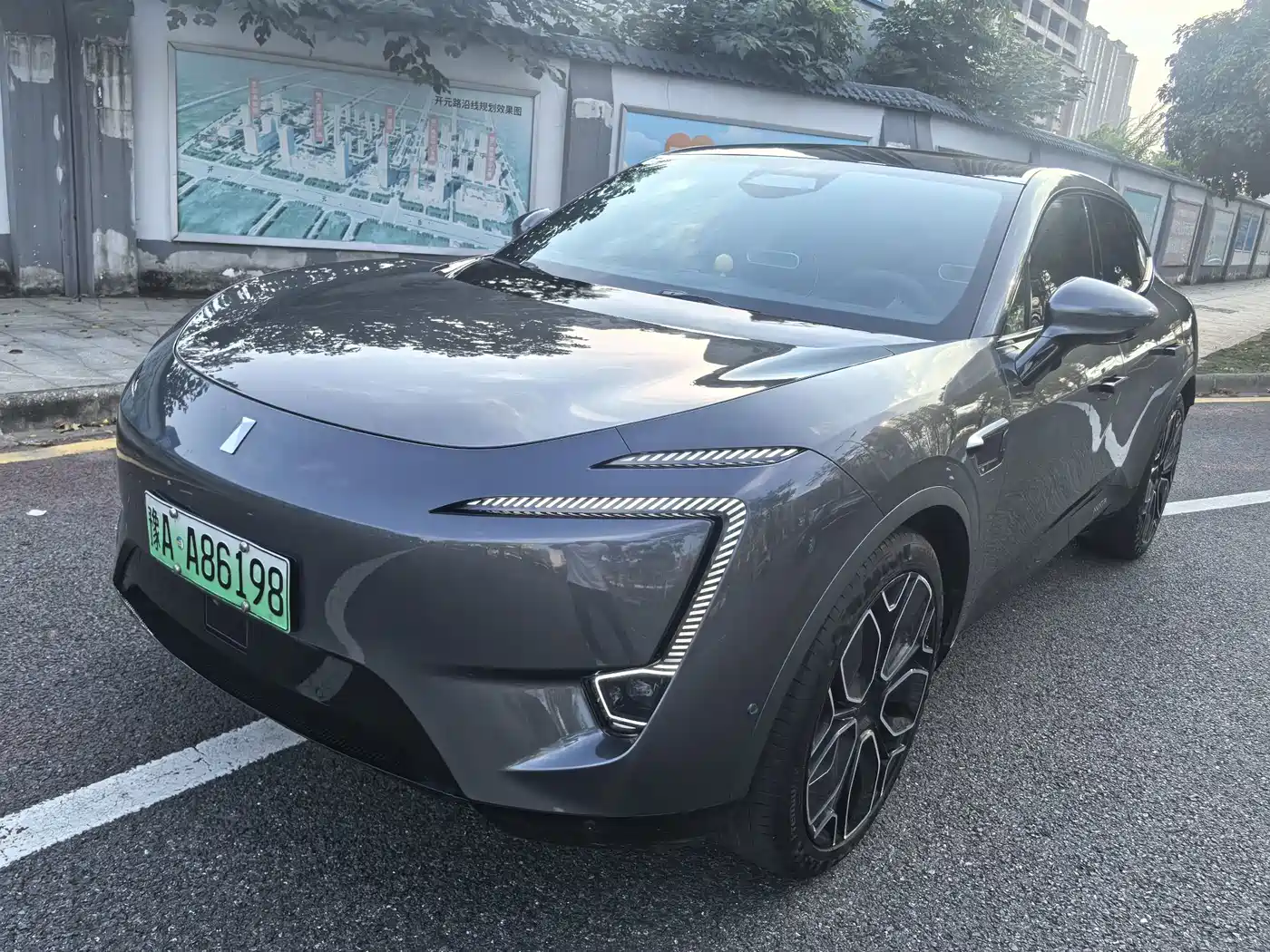 Similar car