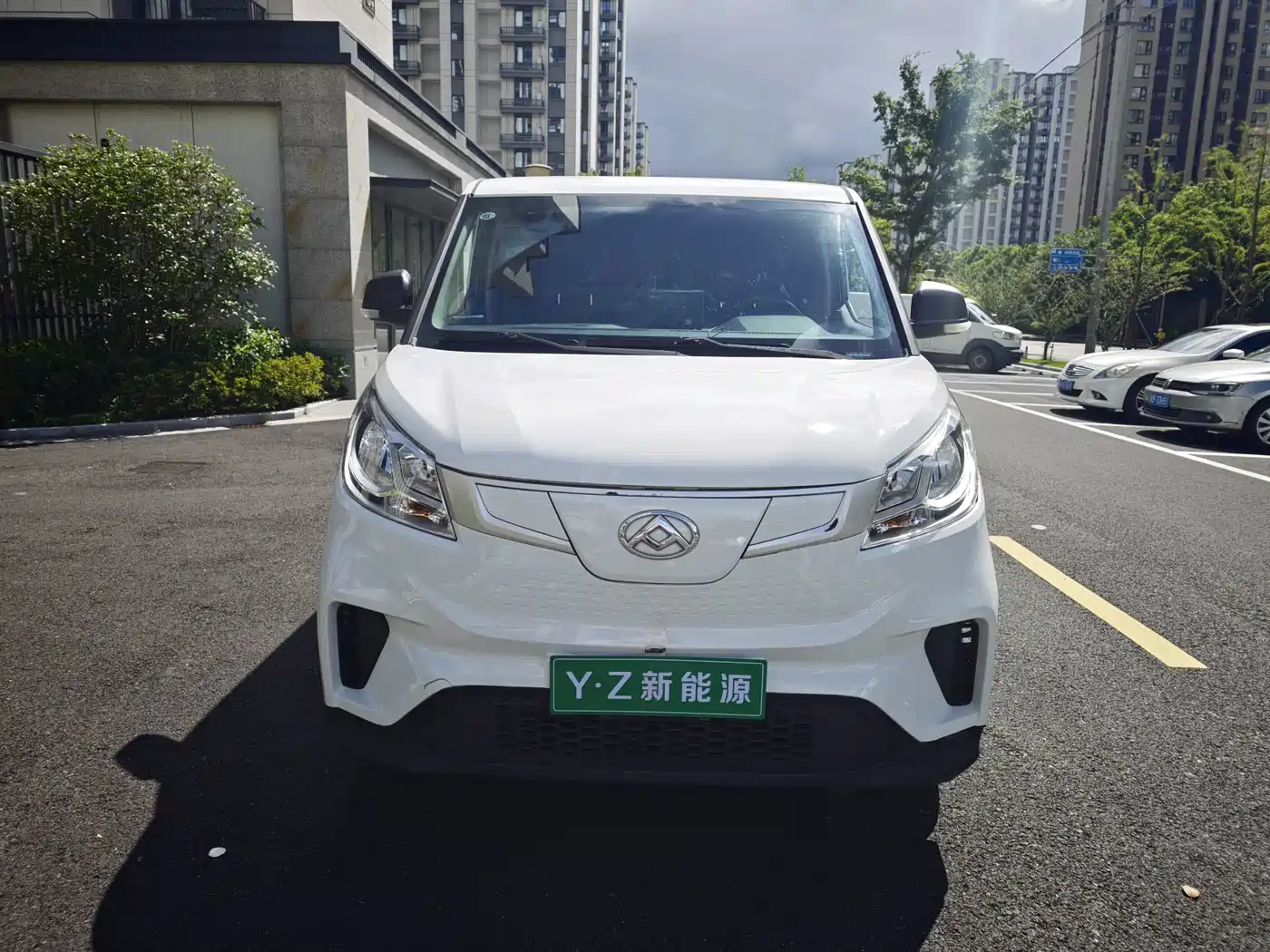 SAIC Maxus Maxus EV30 2023 2023 Pure Electric Intelligent Logistics Expert Long Wheelbase Gotion