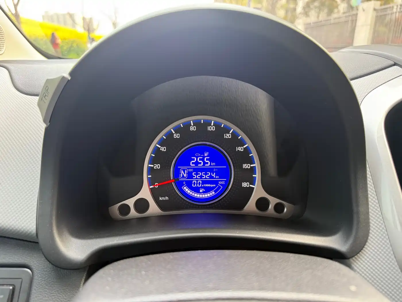 CHANGAN BENBEN E STAR