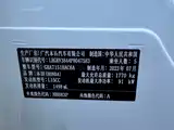 Photo 22 - Honda Vezel