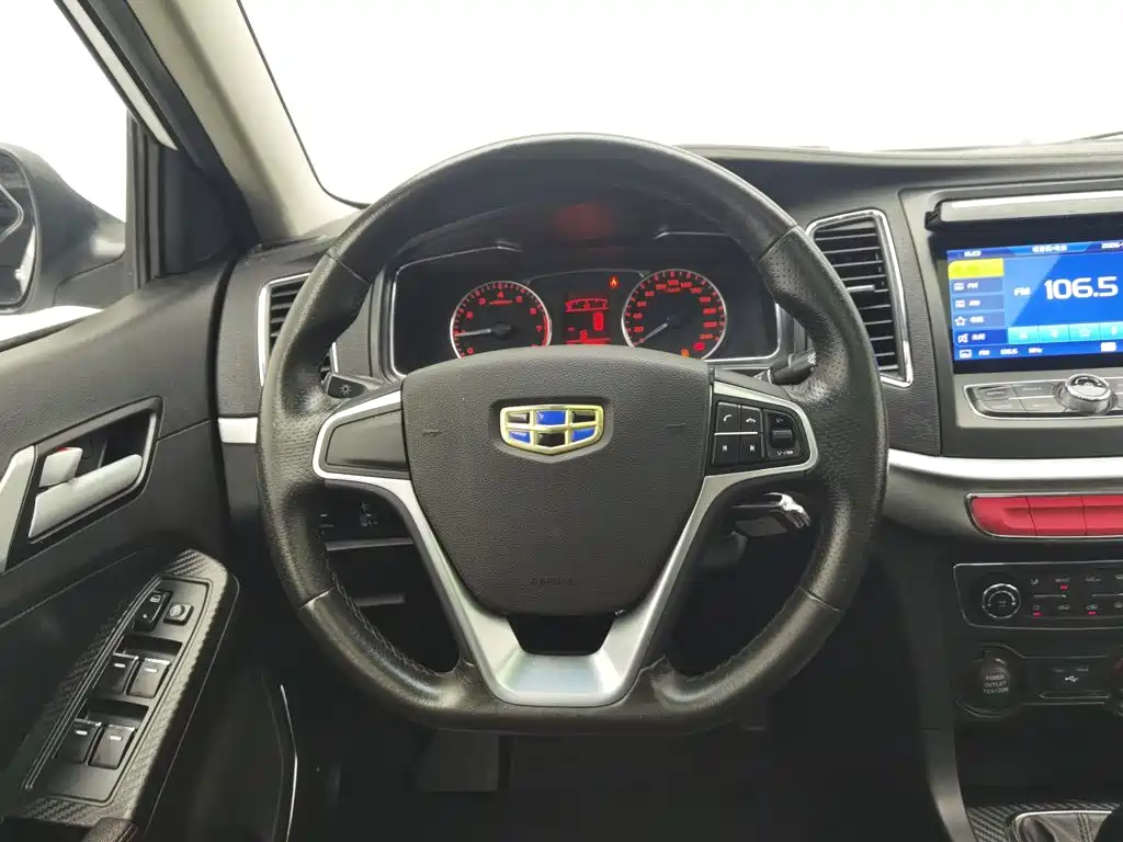 Geely Vision 2016 2017 1.5L Manual Happiness Edition