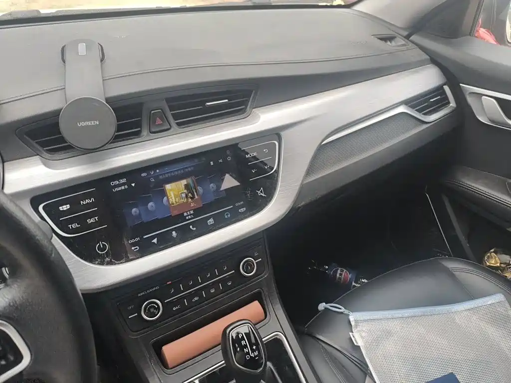 Geely Vision 2020 2020 1.5L CVT Asian Games Edition