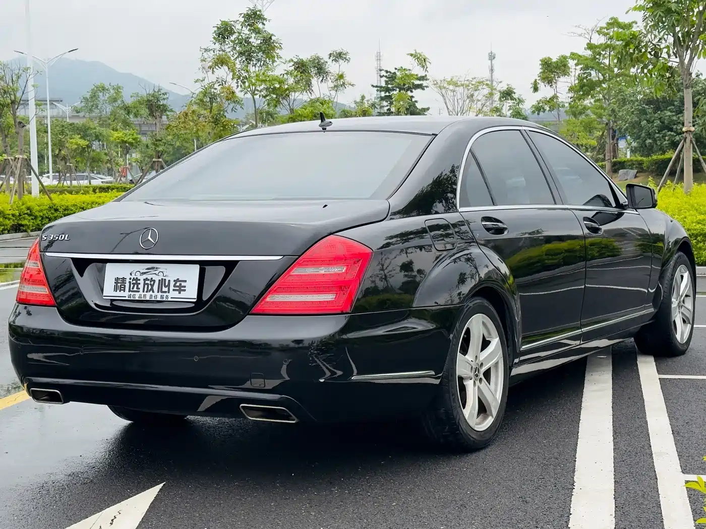 Mercedes-Benz S-Class 2012 2010 S 300 L Business