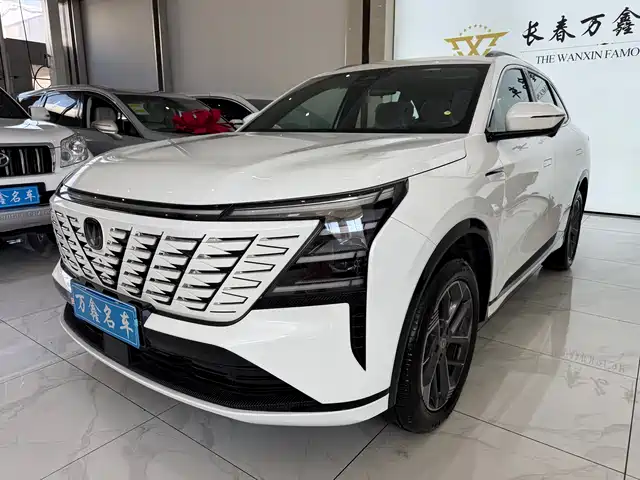 CHANGAN CS75 PLUS