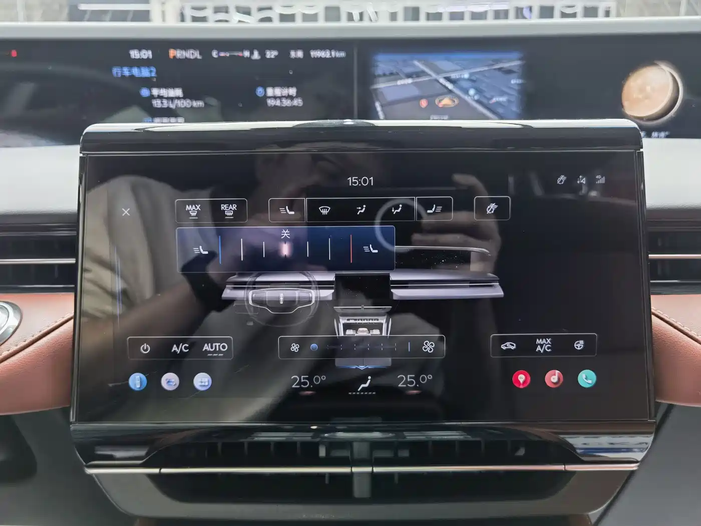 LINCOLN NAVIGATOR