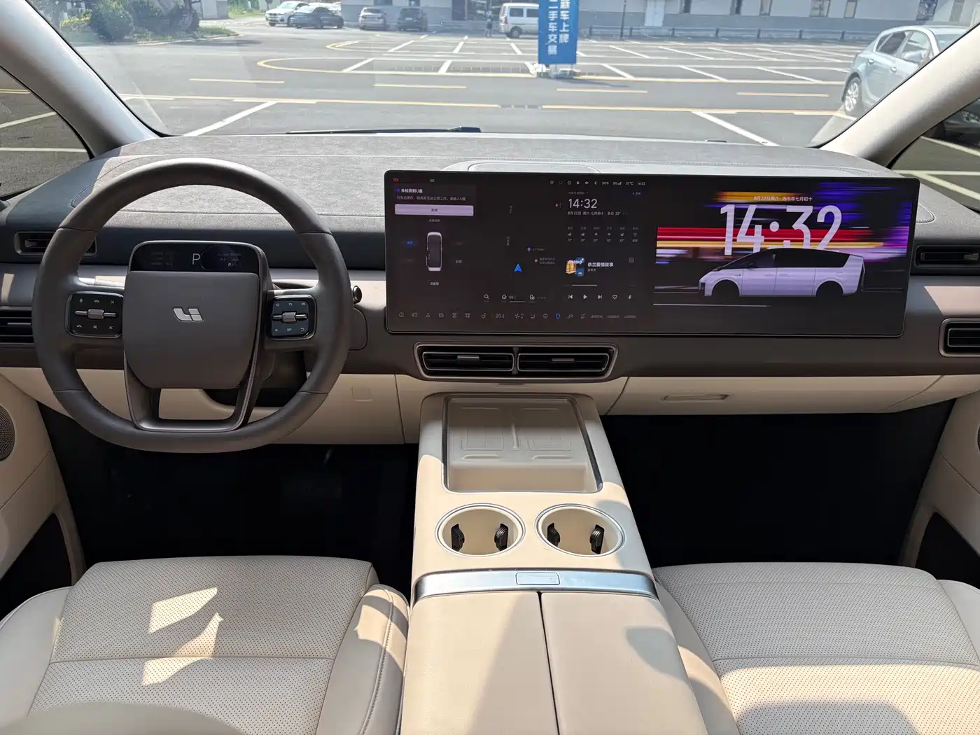 Li Auto MEGA 2025 2024 Ultra