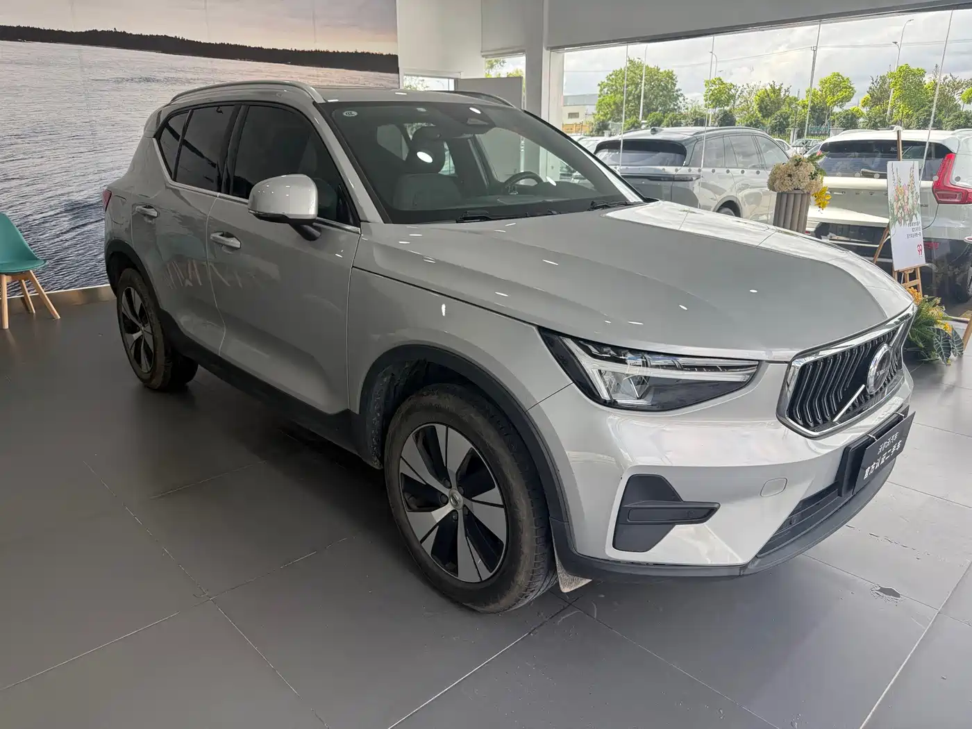 Volvo XC40 2024 2024 B3 Smart Elite Luxury Edition