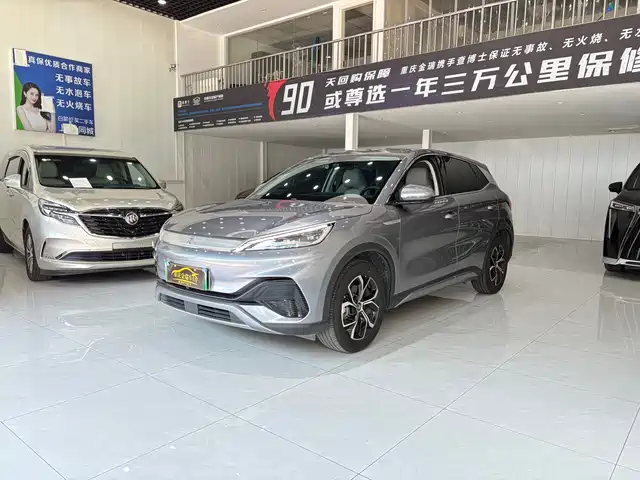 BYD Yuan PLUS 2024 Glory Edition 430KM Leading — фото 2