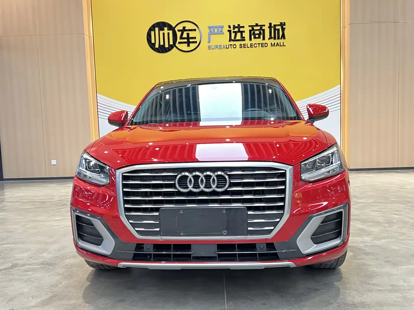 Audi Q2L 2018 35 TFSI Fashion Elegance China V фото 2