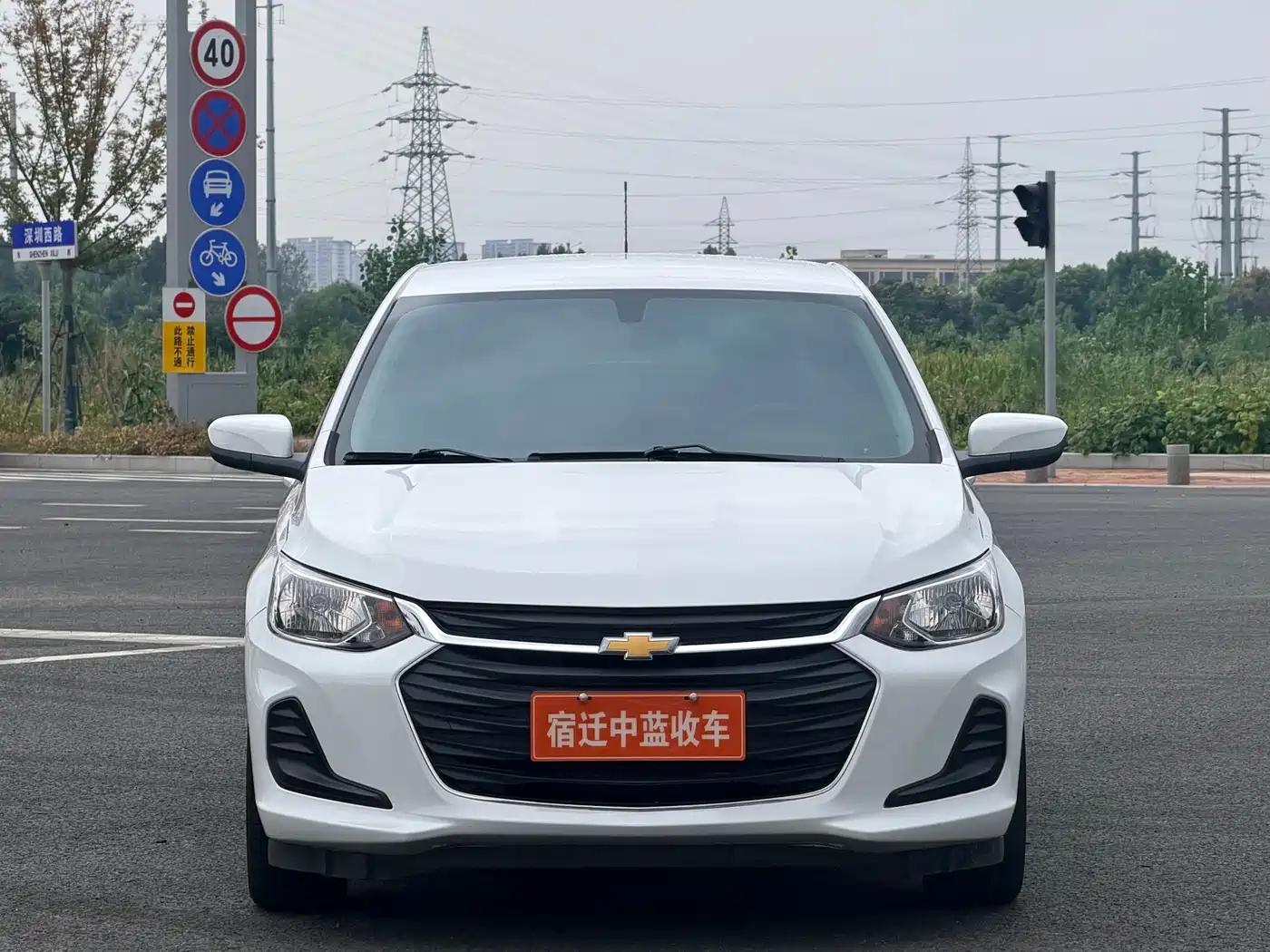 Chevrolet Cavalier 2021 2020 Redline 325T Auto Shining Edition China VI
