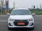 Photo 2 - Chevrolet Cavalier