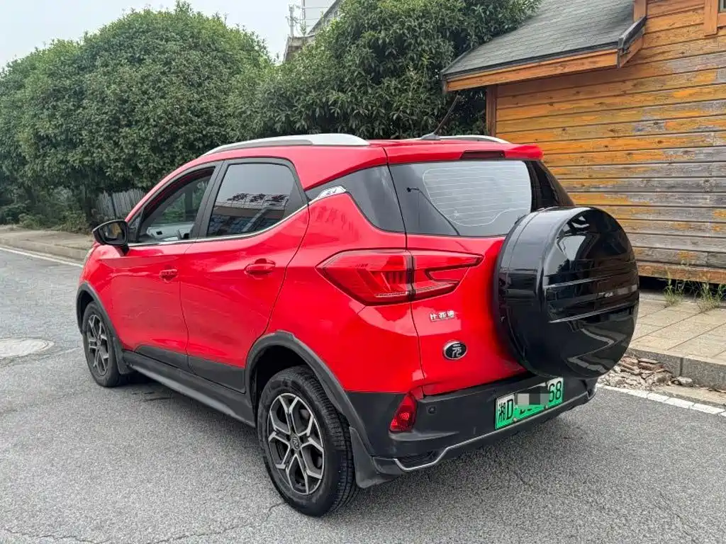 BYD Yuan Pro 2022 2021 401KM Luxury Model