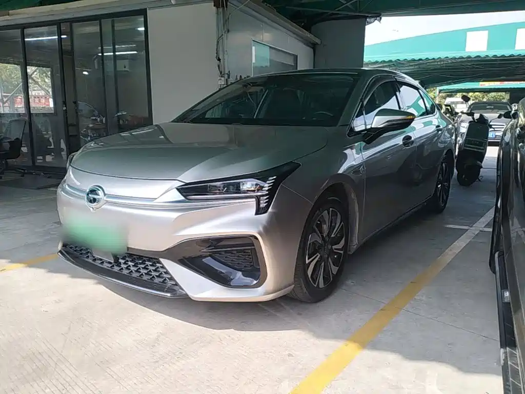 Similar car