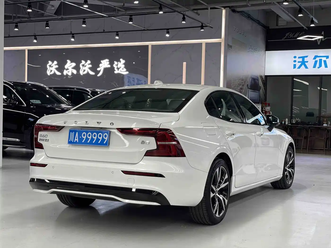 Volvo S60 2024 2025 B5 Elegance Sport Edition